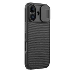 NILLKIN iPhone 17 Skal MagSafe CamShield Pro Svart