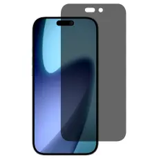 iPhone 17 Pro Max Skärmskydd Heltäckande Härdat Glas Privacy