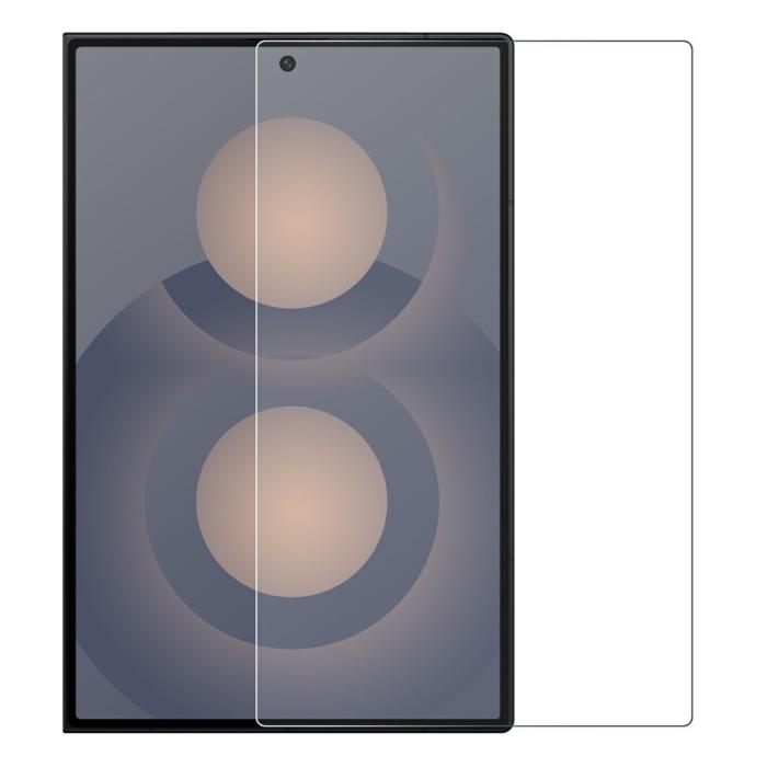 Bild 3, NORTHJO Samsung Galaxy Z Fold 8 Skärmskydd Härdat Glas