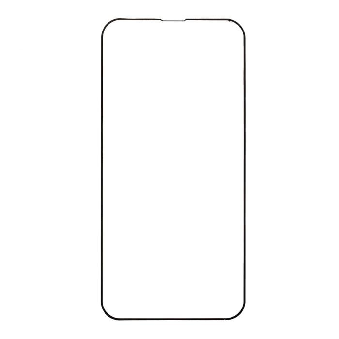 Bild 2, iPhone 17 Pro Max Skärmskydd Heltäckande Härdat Glas