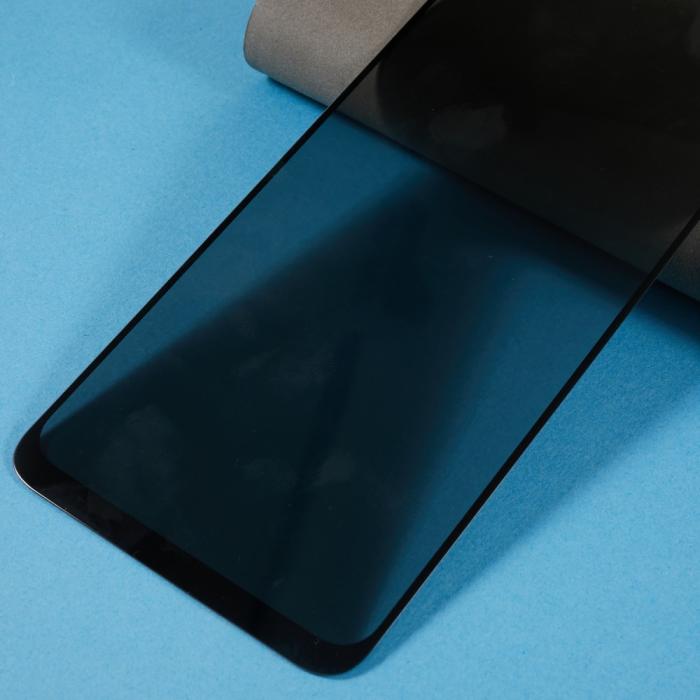 Bild 5, Xiaomi Redmi 12C 4G Skärmskydd Heltäckande Privacy