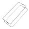 iPhone 12 Mini - PINWUYO Heltäckande Skärmskydd