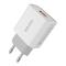 WK 18W USB-A QC3.0 Snabbladdare Vit