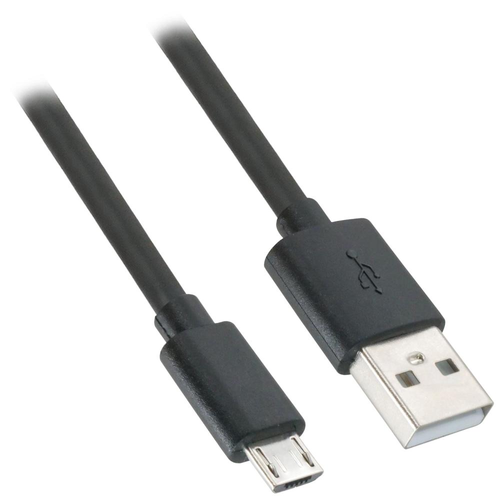 0,5 Meter - Micro-USB Kabel / Quick Charge Laddare - Svart