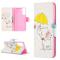 Samsung Galaxy S21 Plus - Fodral Med Tryck - Baby Elefant