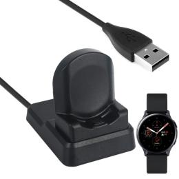 Dockstation Trådlös USB Laddare för Galaxy Watch Active2 / Watch 3