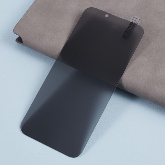 Bild 3, iPhone 16 Pro Max Skärmskydd Heltäckande Privacy