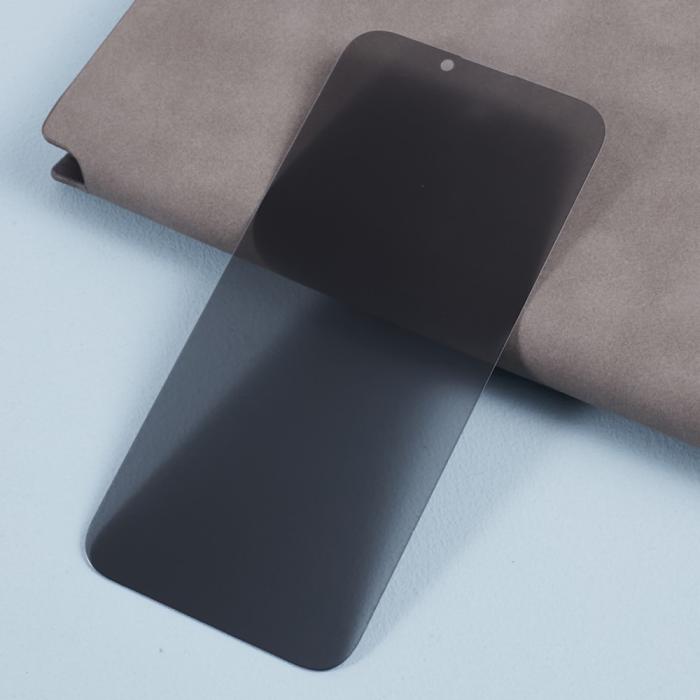 Bild 4, iPhone 16 Pro Max Skärmskydd Heltäckande Privacy