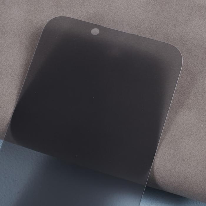 Bild 6, iPhone 16 Pro Max Skärmskydd Heltäckande Privacy