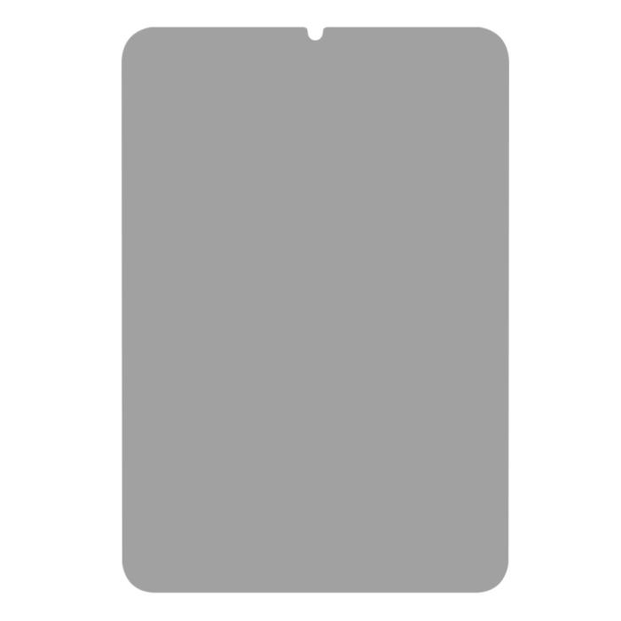 Bild 2, iPad Mini 2024/2021 Skärmskydd Härdat Glas Privacy