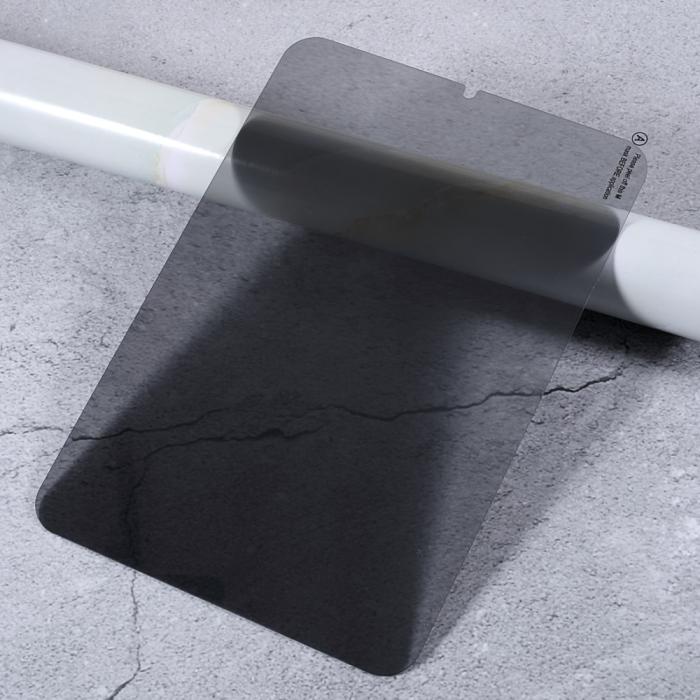 Bild 3, iPad Mini 2024/2021 Skärmskydd Härdat Glas Privacy