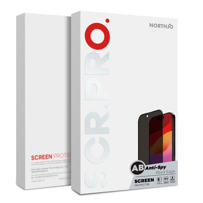 Bild 4, NORTHJO Samsung Galaxy A37 5G 2-PACK Skärmskydd Privacy