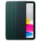 Spigen iPad 10.9 2022 Fodral Urban Fit Midnight Green