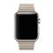 Magnetisk Loop Armband I Äkta Läder Apple Watch 44/42 mm Beige