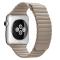 Magnetisk Loop Armband I Äkta Läder Apple Watch 40/38 mm - Beige