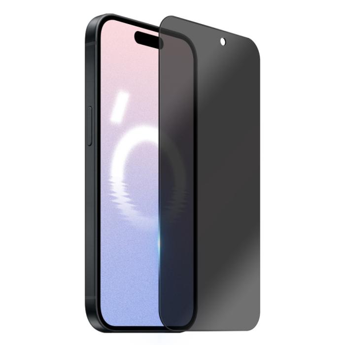 Bild 2, NORTHJO iPhone 16 Skärmskydd Härdat Glas Privacy
