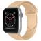 Apple Watch 42/44/45/49 mm Silikon Armband (M/L) Valnöt