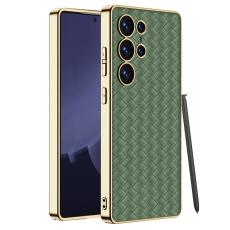 GKK Samsung Galaxy S25 Ultra Skal V&auml;vd Hybrid L&auml;der Gr&ouml;n
