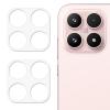 Xiaomi 17 2-PACK Linsskydd H&auml;rdat glas Transparent