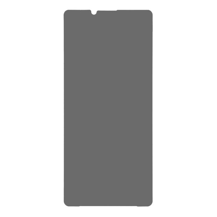 Bild 2, Sony Xperia 10 VII Skärmskydd Härdat Glas Privacy