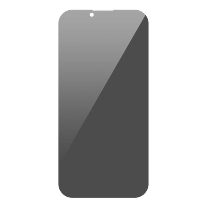 Bild 2, RURIHAI iPhone 15 Skärmskydd Härdat Glas Privacy