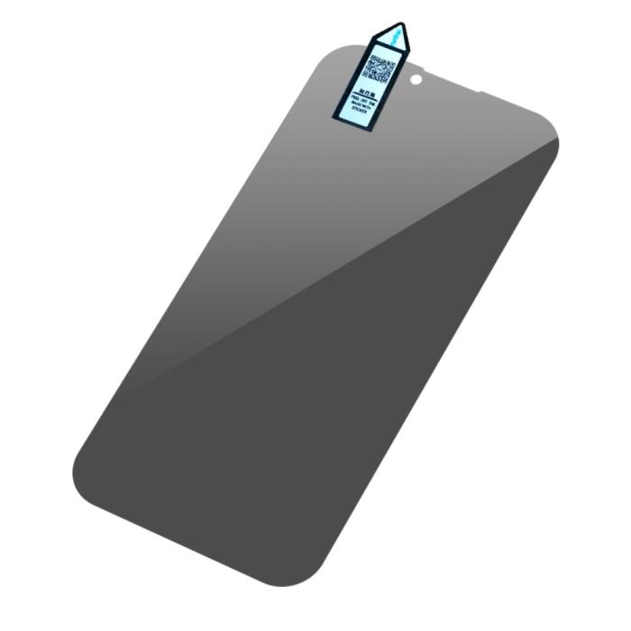Bild 6, RURIHAI iPhone 15 Skärmskydd Härdat Glas Privacy