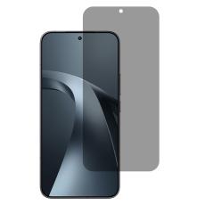 AMORUS Xiaomi 17T Pro Sk&auml;rmskydd Helt&auml;ckande Privacy