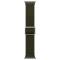 Spigen Apple Watch 42/44/45/46/49 mm Armband Fit Lite Khaki