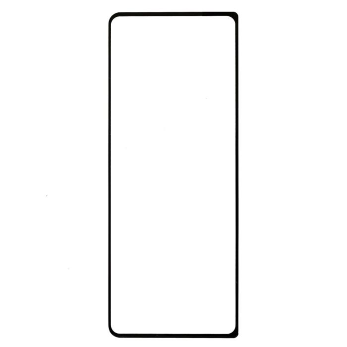 Bild 2, Samsung Galaxy Z Fold 5 Skärmskydd Härdat Glas Svart