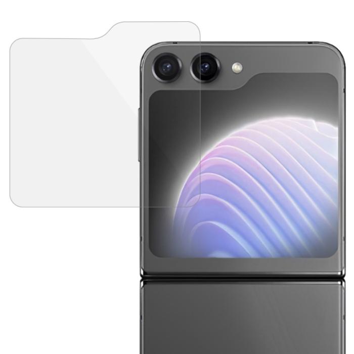 Bild 1, Galaxy Z Flip 6 / 7 FE Skärmskydd Heltäckande Härdat Glas