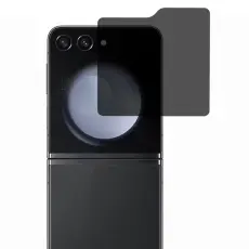 Galaxy Z Flip 6 / 7 FE Skärmskydd Heltäckande Härdat Glas Privacy