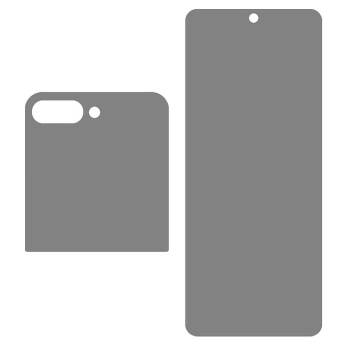 Bild 2, Galaxy Z Flip 6 / 7 FE Skärmskydd Heltäckande Privacy
