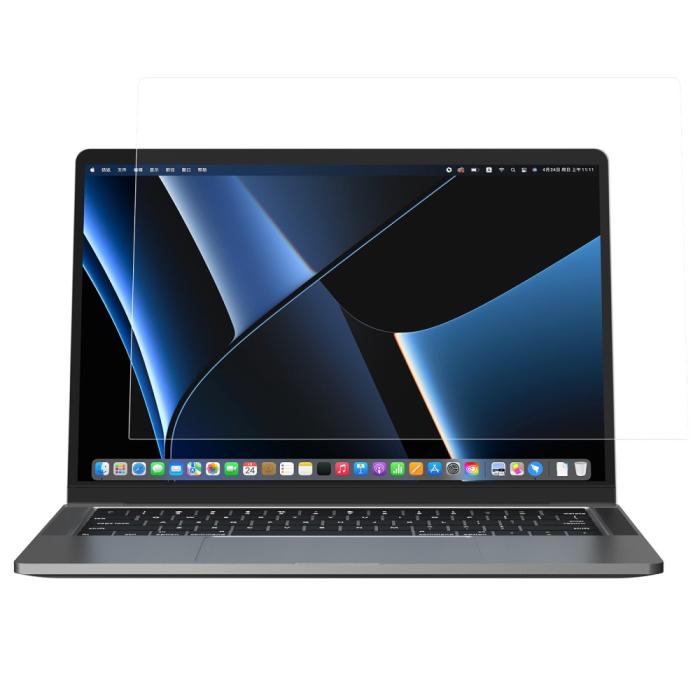 Bild 1, NILLKIN MacBook Pro 16 2021-2023 Skärmskydd AGC Transparent