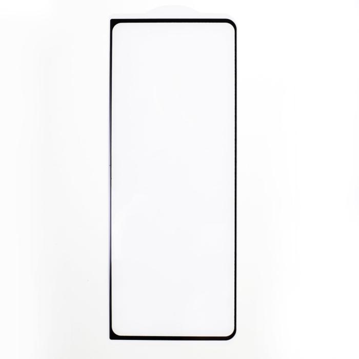 Bild 2, Galaxy Z Fold 5 Skärmskydd Härdat Glas Svart