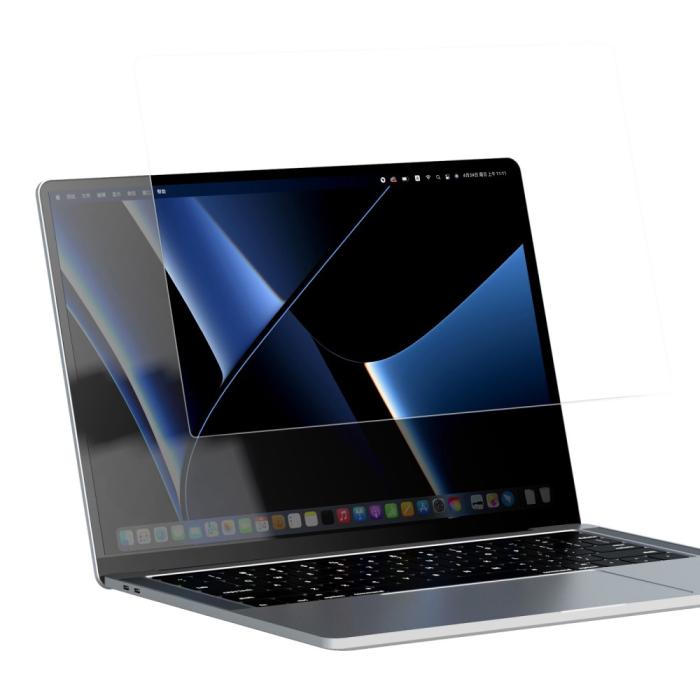 Bild 5, NILLKIN MacBook Pro 16 2021-2023 Skärmskydd AGC Transparent
