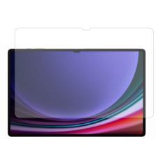 Samsung Galaxy Tab S11 Ultra / S10 Ultra Sk&auml;rmskydd H&auml;rdat Glas