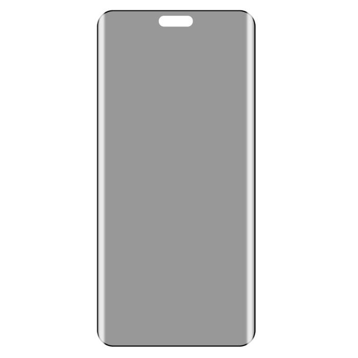 Bild 2, Honor Magic7 Pro Skärmskydd Heltäckande Härdat Glas Privacy