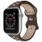 Sportarmband Dual-Color Apple Watch 42/44/45/49 mm (M/L) Brun