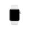 Silikon Armband Apple Watch 41/40/38 mm (S/M) - Vit