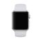 Silikon Armband Apple Watch 41/40/38 mm (S/M) - Grå