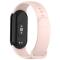 Xiaomi Smart Band 8 Armband Solid Silikon Rosa