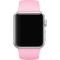 Silikon Armband Apple Watch 41/40/38 mm (S/M) - Rosa