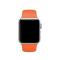 Silikon Armband Apple Watch 41/40/38 mm (S/M) - Orange