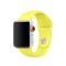 Silikon Armband Apple Watch 41/40/38 mm (S/M) - Gul