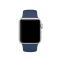 Silikon Armband Apple Watch 41/40/38 mm (S/M) - Mörk Blå