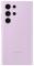 Samsung Galaxy S23 Ultra Skal Silicone Lilac