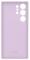 Samsung Galaxy S23 Ultra Skal Silicone Lilac