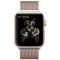 Milanese Loop Metall Armband Apple Watch 42/44/45/49 mm Champagne Guld