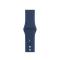 Silikon Armband Apple Watch 42/44/45/49 mm (S/M) Navy Blue