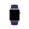 Silikon Armband Apple Watch 42/44/45/49 mm (S/M) Lila